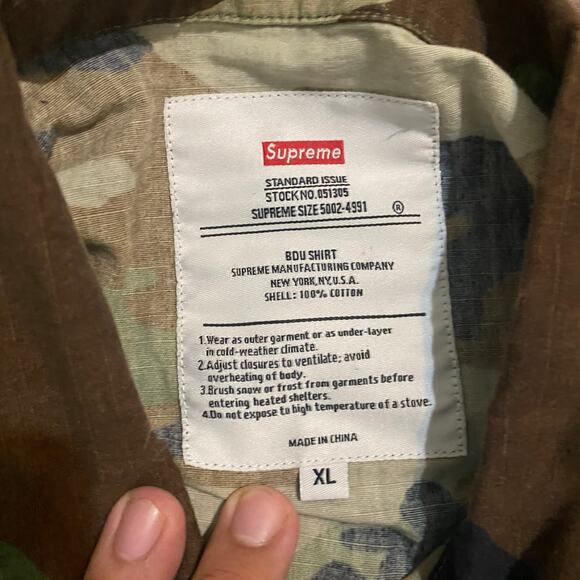 Supreme Woodland Camo Utility BDU Shirt Short Sleeve XL - Green Brown - Picture 6 of 7
